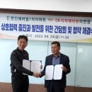 OK식자재마트 이미지