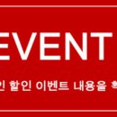 스튜디오제인