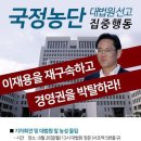 진보전자 이미지
