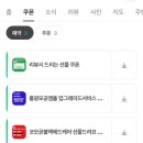 카라에스테틱 - 홍성군 | 카라에스테틱