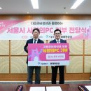요기요PC 이미지