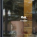 삼일디자인 이미지