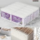 목화사우나 이미지