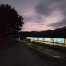 회령수산 이미지