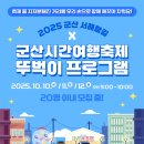 유미에스프레소 이미지