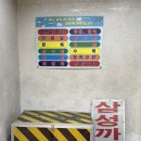 삼성까운