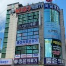 울산독일보청기 네이버블로그