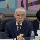 파기환송 대법관들 ‘전자문서’ 심리 의혹..대법원 판결에 ‘효력논란‘ 이미지