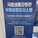 코아화장품 티스토리