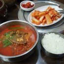 태능지구 이미지