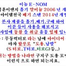 (주)터보이엔지 이미지