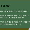 경인인쇄 - 성동구 | 경인인쇄