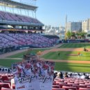 궁전쌈밥 | [광주기아챔피언스필드] 240514 두산 vs 기아 (1루 K8 111블럭 29열 시야) /산수쌈밥/궁전제과/인크커피