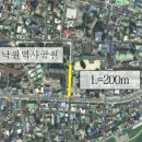 안성 명륜여자중학교 경기etv뉴스