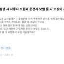메디헬퍼 이미지