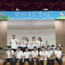 소일초등학교 이미지