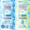 리프레쉬 주식회사 이미지