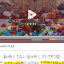털로덮인친구들 수원시청역점 이미지