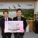 창녕동물병원 이미지