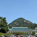 청와대 방문 후기 | 춘추문으로 빠른 입장