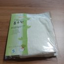 <b>밤부</b><b>베베</b>기저귀커버 등...