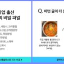 필광고기획 이미지