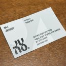 우성헤어 - 부천시 소사구 | 강남역미용실 준오헤어 강남우성사거리점 헤어 모발 클리닉추천 후기