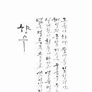 굿팰라스