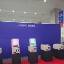 (주)장수바이오믹스 | 2025년 일산 메가주 펫 페어 하반기 다녀온 후기