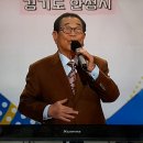 11일 전국노래자랑 안성시편 본방~~~ㅎㅎ 이미지