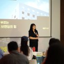 비피컨설팅 이미지