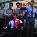 최신영화 헌트 이미지