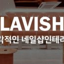 위드디자인 이미지