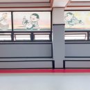 무극체육관 이미지