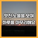 춘이농장 네이버블로그