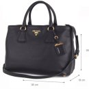 프라다PC 이미지