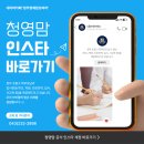지혜의숲사고력논술전문학원