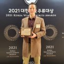 화이트 크로우 브루잉 이미지