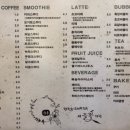 하삼동커피 이미지