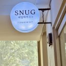 서현 네일, 여름 페디큐어는 역시 스너그네일하우스
