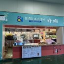 명진매점 이미지