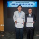 서울특별시서울의료원 이미지