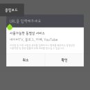 링크PC 이미지