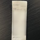 논페이셜커피 | 역] 성대 수원 근처 카페 하우짓블랙(Howzit Black), 논페이셜커피(Nonfacial Coffee) 2곳 솔직한 후기