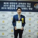 피플&시스템 이미지