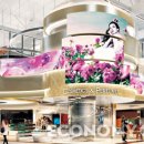 한화갤러리아(주) 명품관 이미지