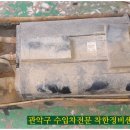 P0041 이미지