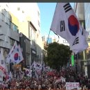 대한민국 이미지