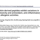 한라연한의원 이미지