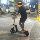 슈퍼 샤이